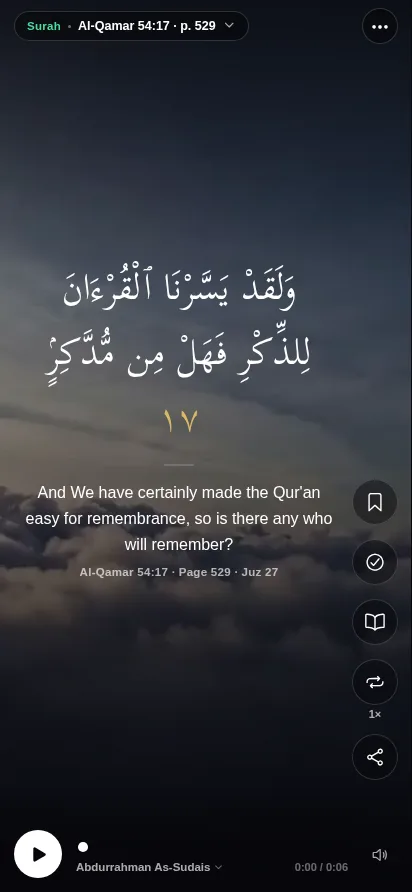 Al-Qamar 54:17 in the feed, with its translation underneath.