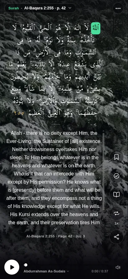 Ayat al-Kursi filling a phone screen over a photograph, with its translation below and a reciter playing.
