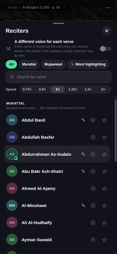 The list of qaris, with murattal and mujawwad and a speed control.