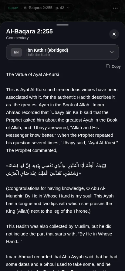 Ibn Kathir's commentary on Ayat al-Kursi, opened over the feed.