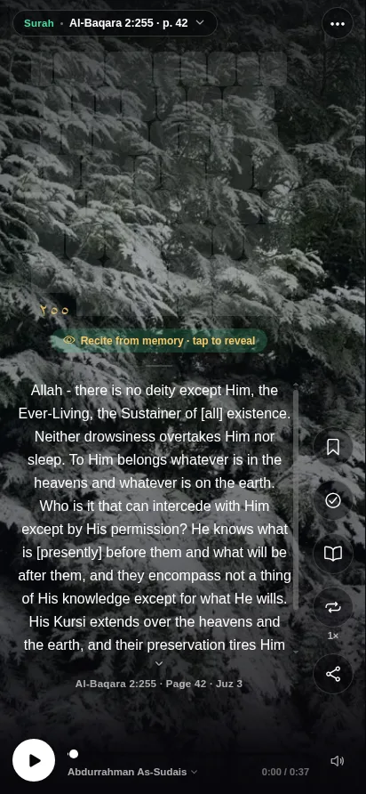 The same ayah hidden behind a prompt reading recite from memory.